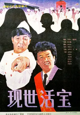国产美女视频免费看网站
