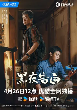 日韩三级视频在线播放