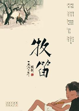外卖员进到房间把我弄高潮了