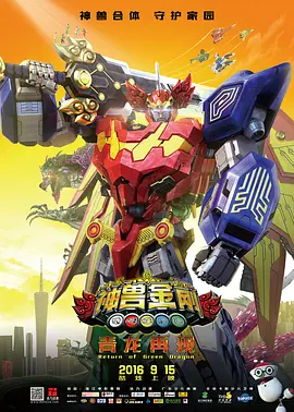 果冻传媒何苗视频合集下载