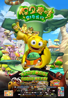 欧美又大又粗又长