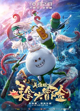 91免费看黄色