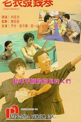 萌白酱甜味弥漫