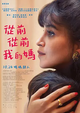 在线观看欧美亚洲