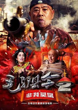 国产一区二区在线