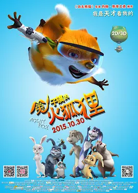 国产亚洲精品精品国产亚洲综合