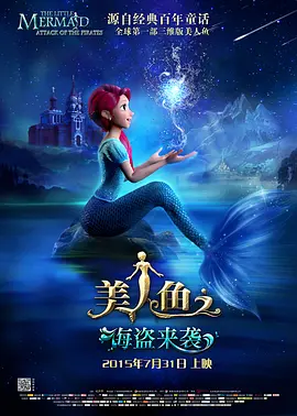 男操女视频免费