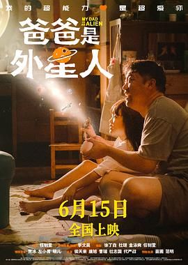 扒开腿狂躁女人爽出白浆2