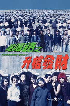 亚洲精品香蕉婷婷在线观看