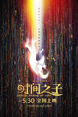 小嫩模无套内谢第一次