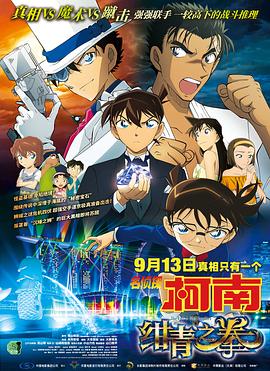 2018国产大陆天天弄