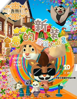 国产精品爱久久久久久久三级