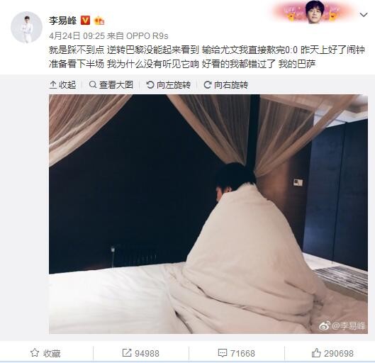 亚欧大片