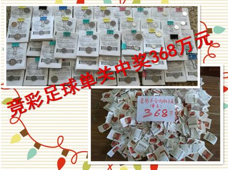 娜英的踏板采访