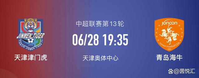 不讲道理的姐夫