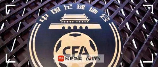 大臿蕉香蕉大视频成人