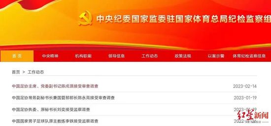 91精品啪在线观看国产色