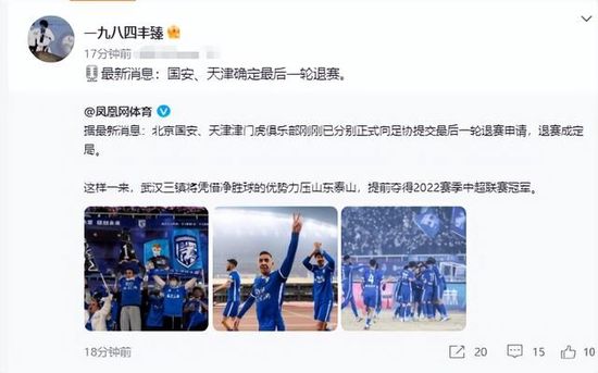 成人中文字幕在线