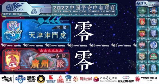 色污网站在线观看