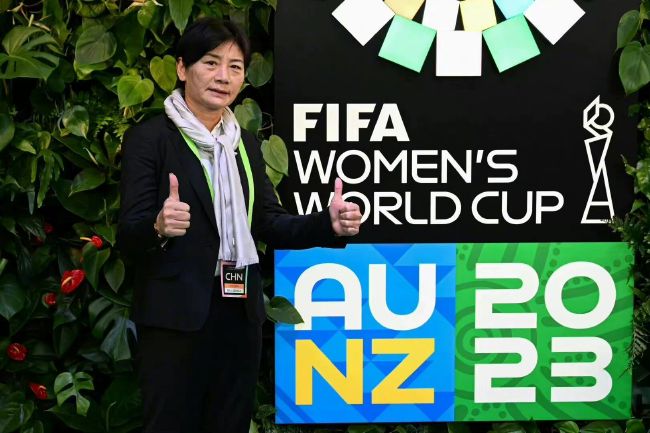 国产2页