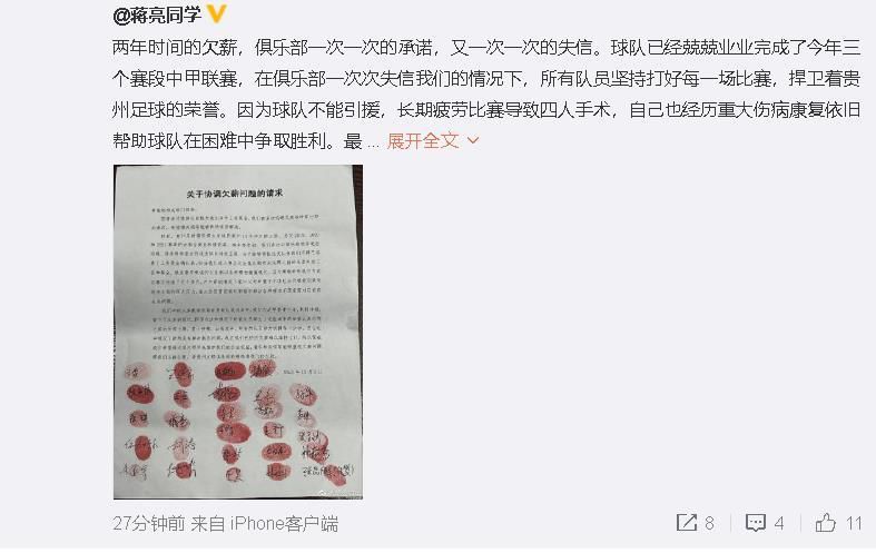 明明不喜欢