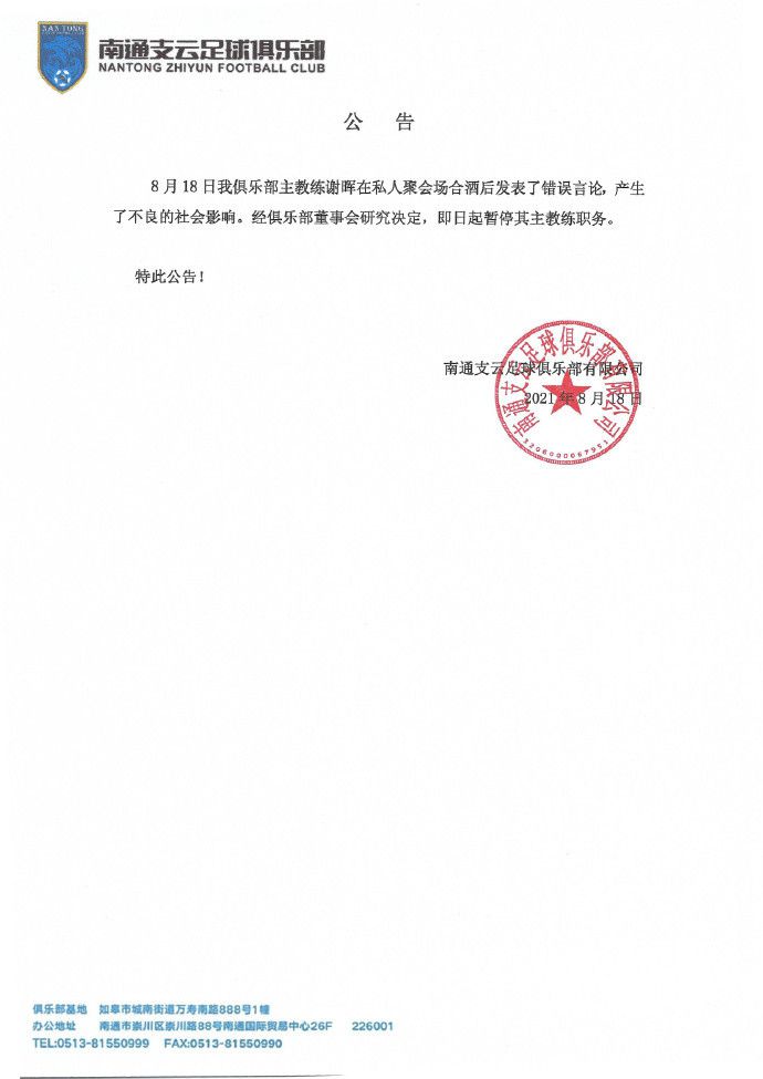 午夜在线亚洲男人午在线