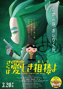 搡老女人