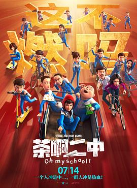 欧美一区精品二区三区