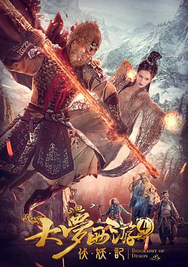 3d无尽