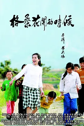 黄网www