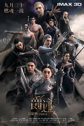 亚洲一级在线