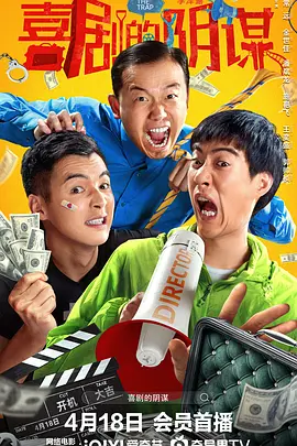 国产亚洲精品高清在线