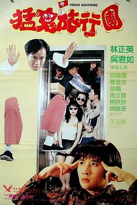 自卫的女人