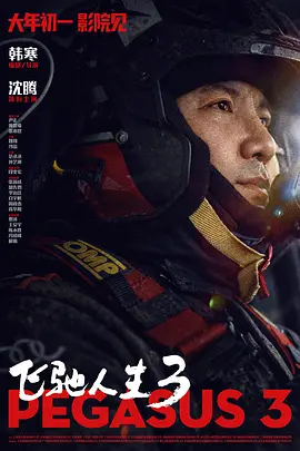 vr内容制作