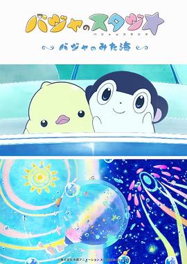 国产极品在线