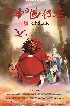 国模私拍一区