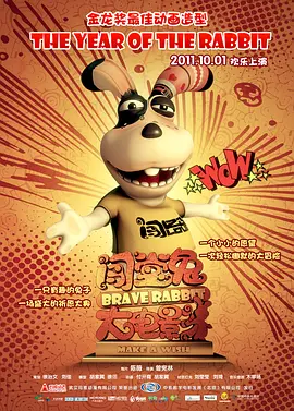 高清欧美一区二区三区