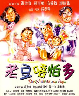 国内精品一区视频在线播放
