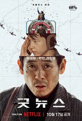 亚洲精品国产无套在线观