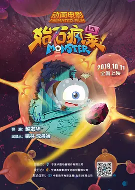 色彩故事
