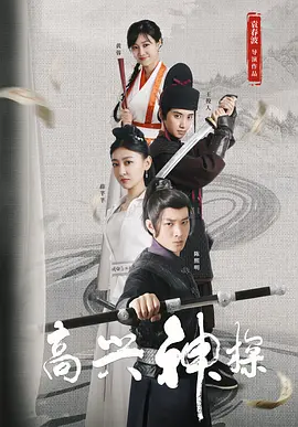 五月六月丁香