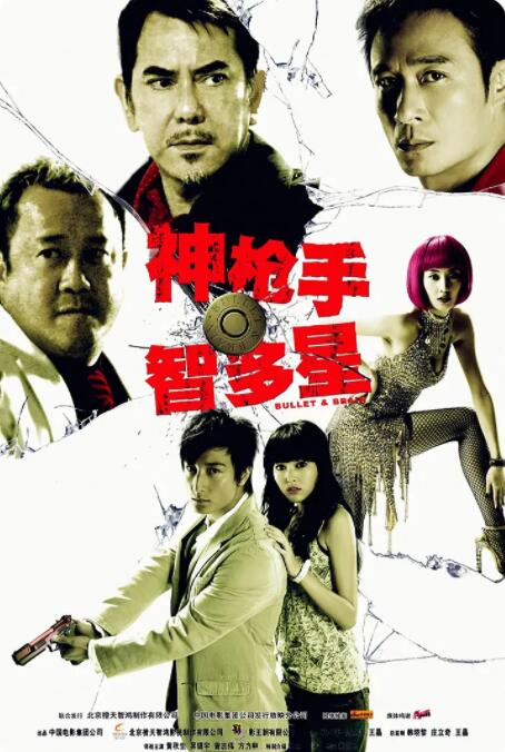 国产精品粉嫩在线观看