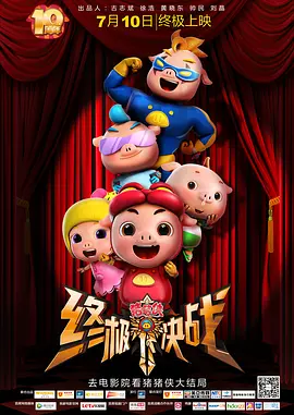 国产资源福利