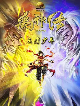 欧美在线一区二区