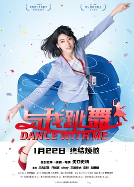九天美星空大象免费观看