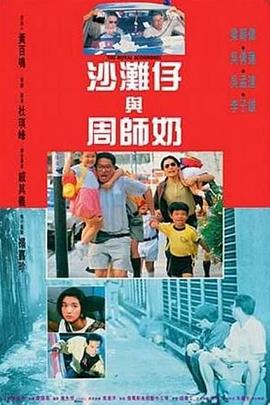 公交车老师屁股迎合我摩擦