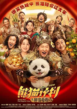 韩国一亿是多少人民币
