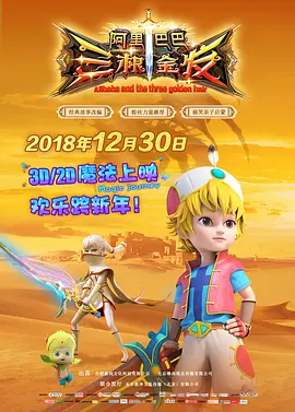 一本一道久久久久久久久