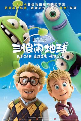 亚洲欧美国产另类