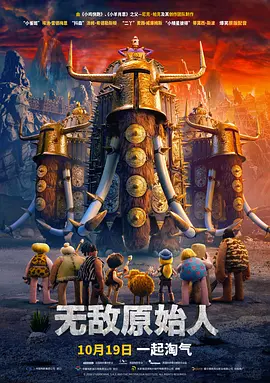 我的母亲告诉我快乐